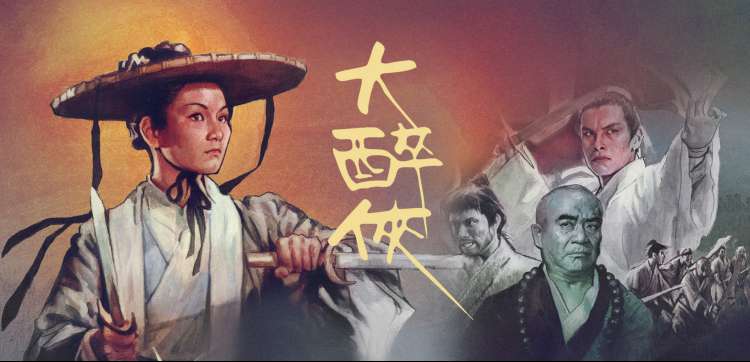 免费观看高品质影视